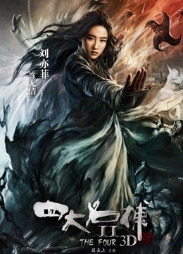 无码破解版 辻井